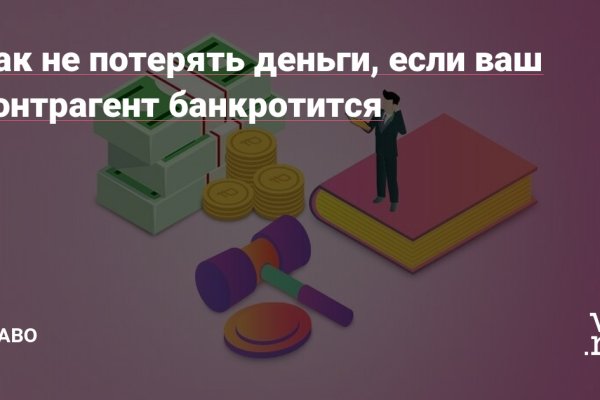 Кракен маркетплейс krk market com