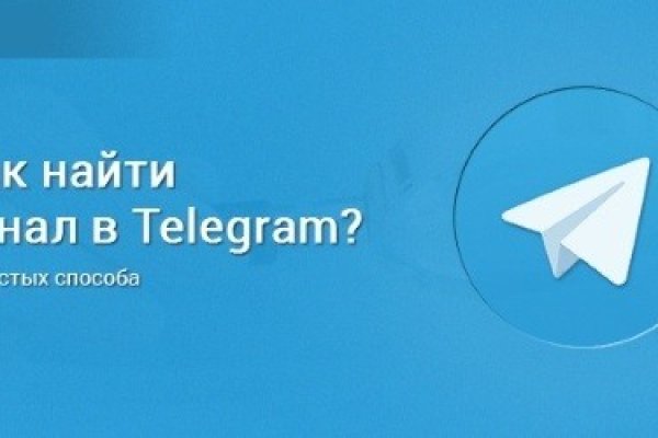 Ссылки зеркала на kraken