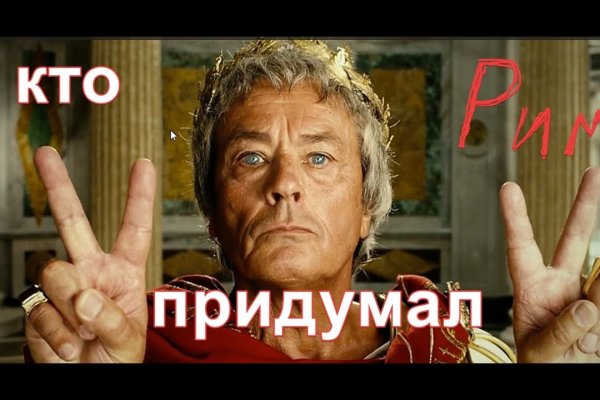 Kraken рабочая ссылка 2025