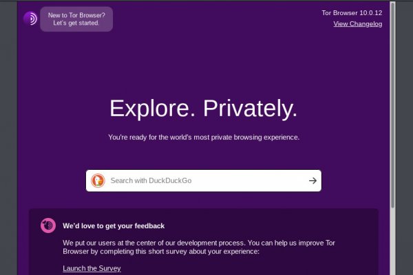 Сайты для даркнета