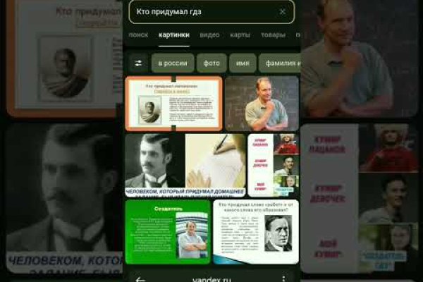 Кракен сайт krakens13 at