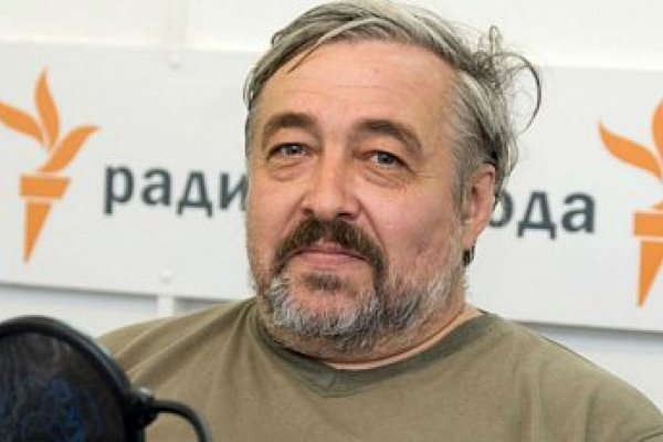 Кракен питер