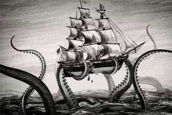 Kraken домен