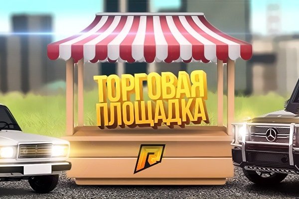 Кракена точка нет