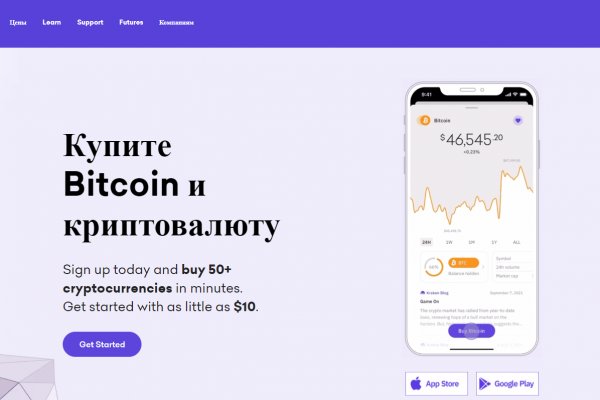 Kra38at