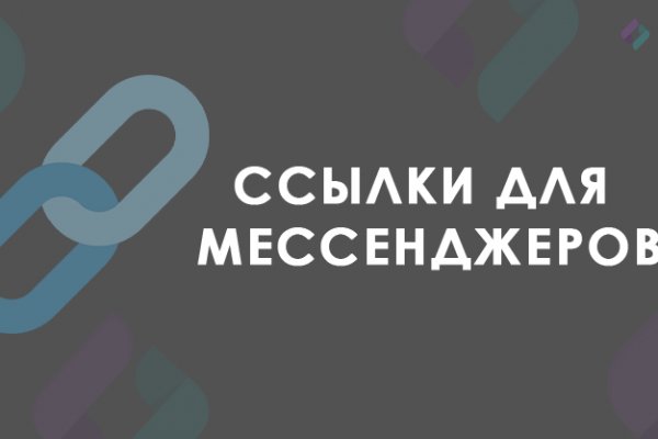 Рабочий сайт kraken