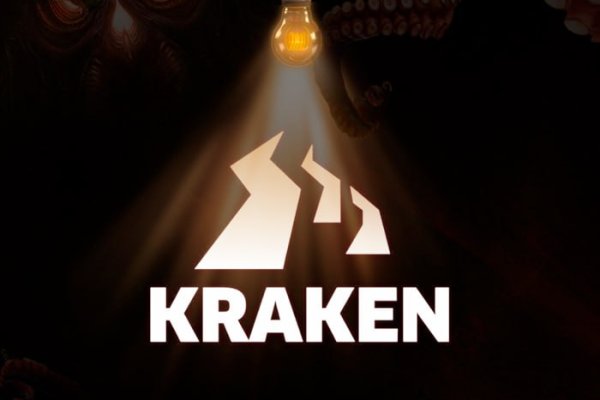 Что такое kraken 2krn