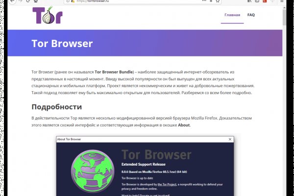 Kraken ссылка kraken link24 info