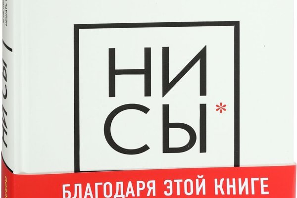 Кракен наркота