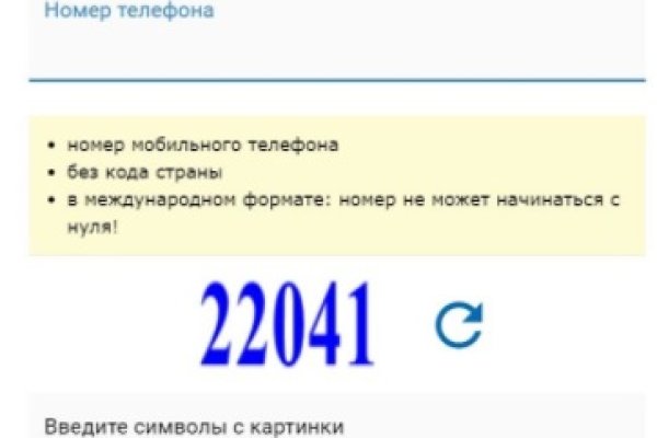 Kra38at