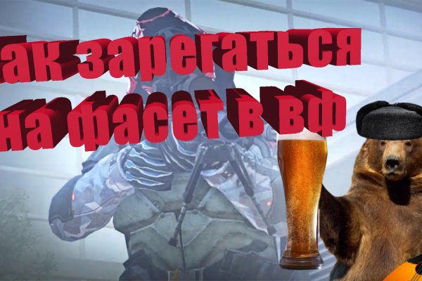 Кракен маркетплейс kr2connect co