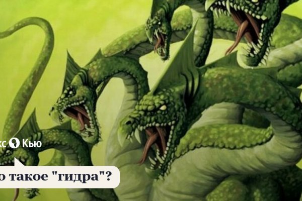 Kraken 15 at