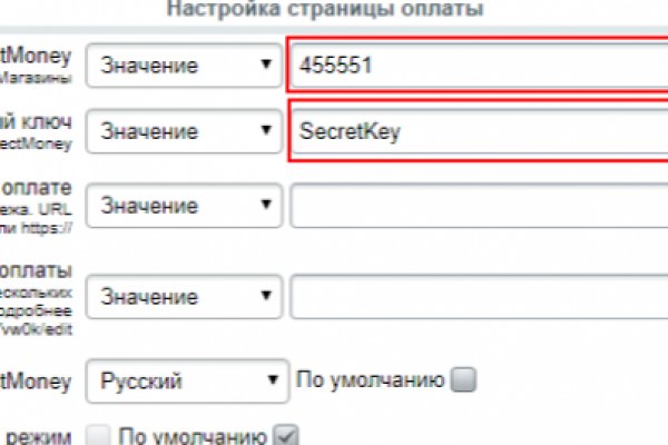 Кракен площадка kraken clear com