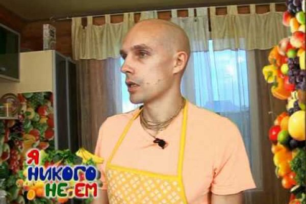 Кракен сайт маркетплейс ссылка