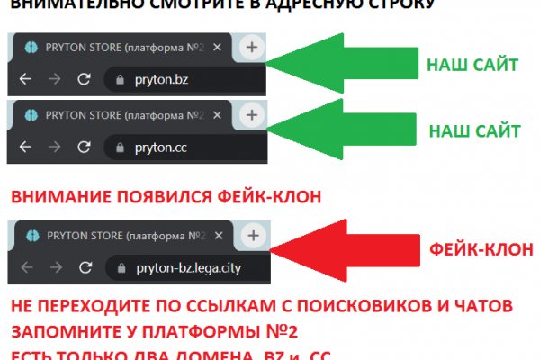 Купить наркоту