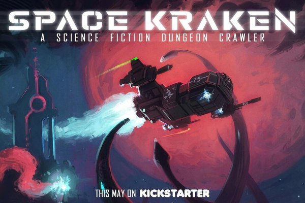 Kraken 20at